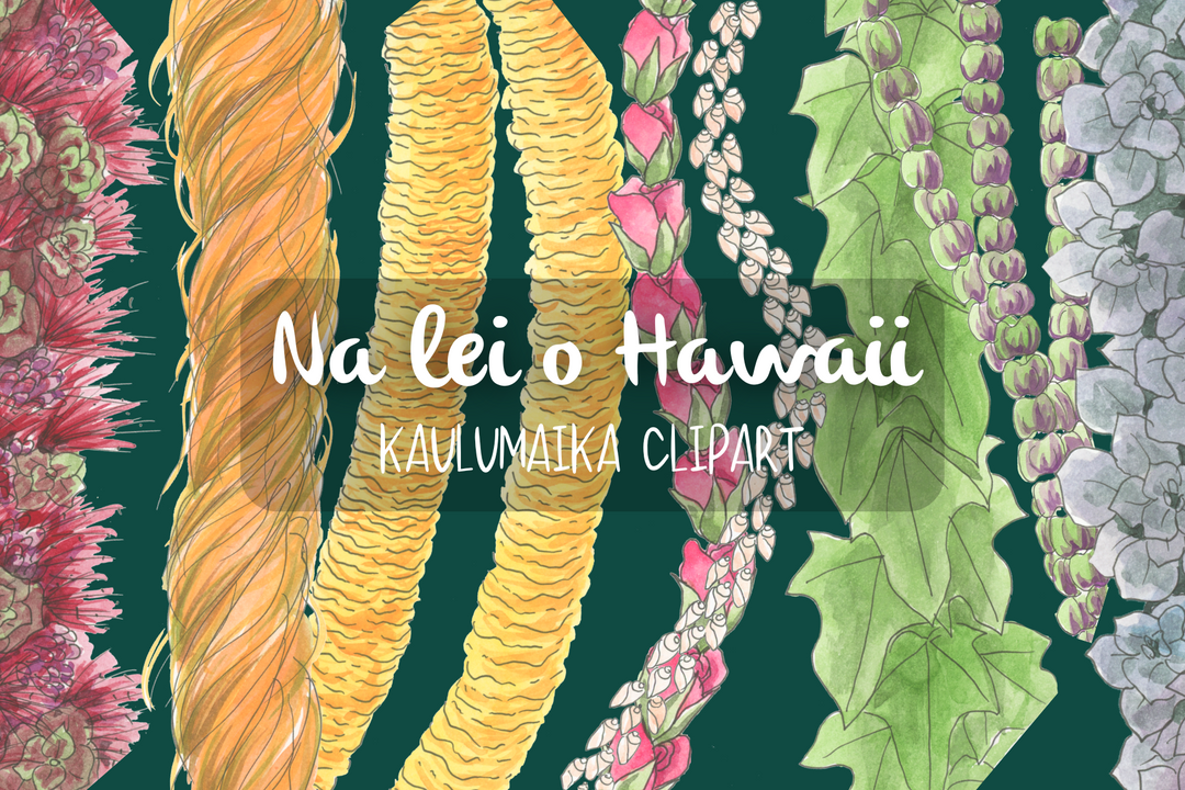 Na Lei o Hawaii Clipart