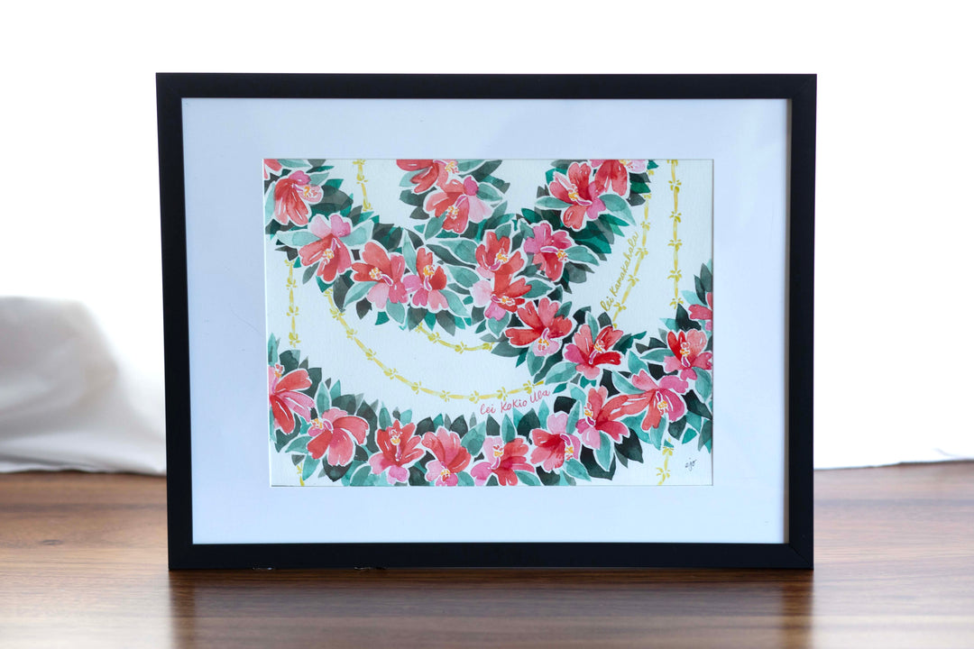 Kokio Ula & Kamakahala