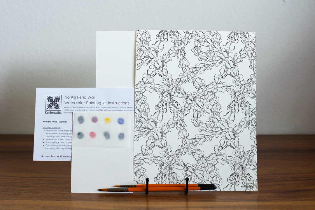 Lei Kalaunu Watercolor Painting Kit