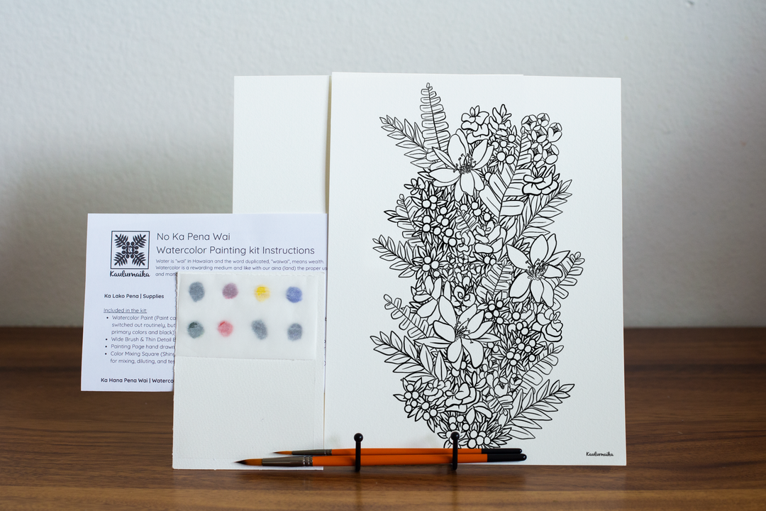 Lei Kookoolau Watercolor Painting Kit