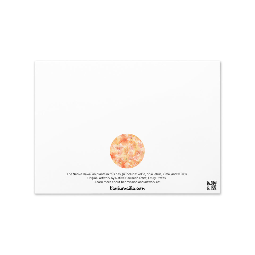NHPM Alani Greeting Card