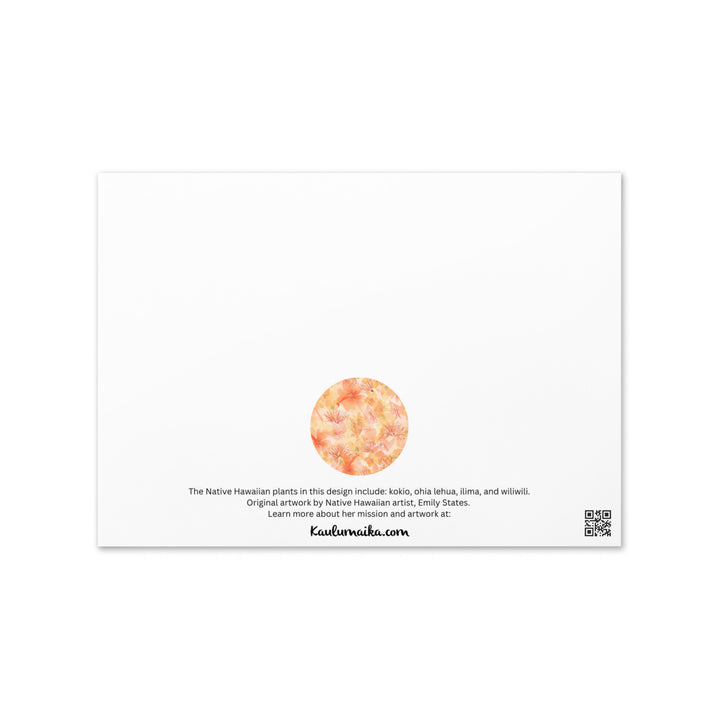 NHPM Alani Greeting Card