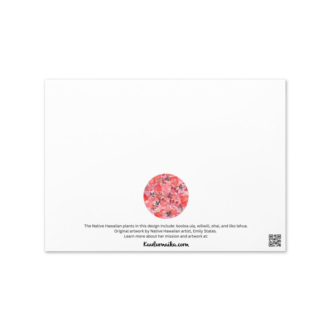 NHPM Ulaula Greeting Card