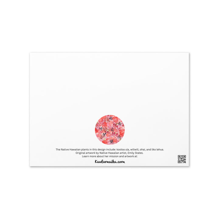 NHPM Ulaula Greeting Card