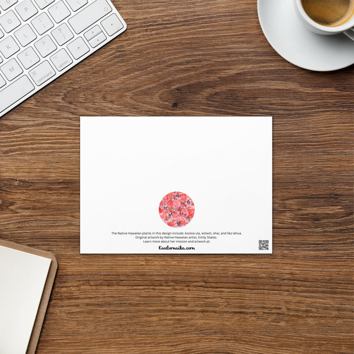 NHPM Ulaula Greeting Card