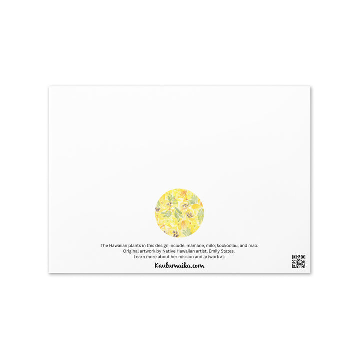 NHPM Melemele Greeting Card