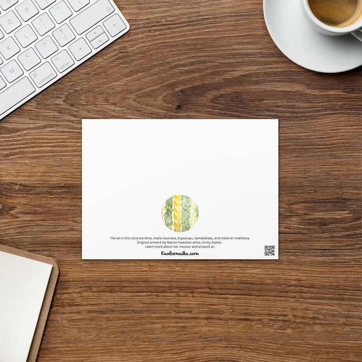 Lei Gula Greeting Card