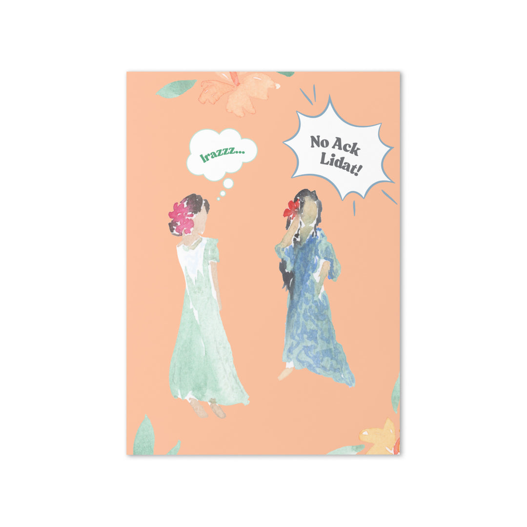Muumuu Ladies Greeting Card Set of 5