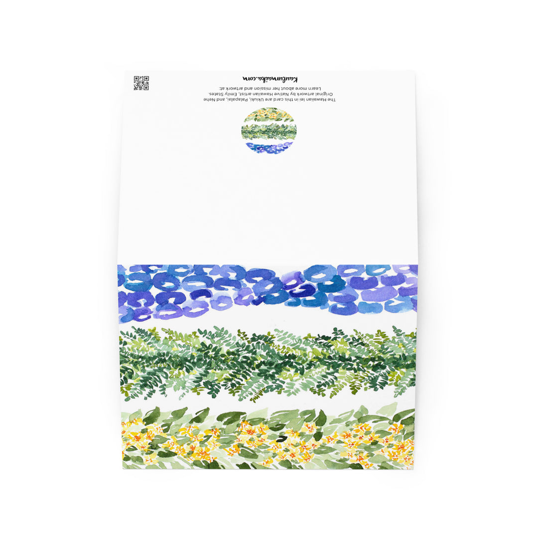 Ukiuki, Palapalai, & Nehe Lei Greeting Card