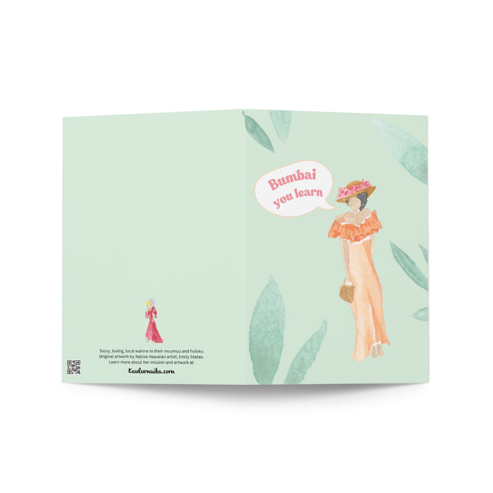 Muumuu Ladies Greeting Card Set of 5