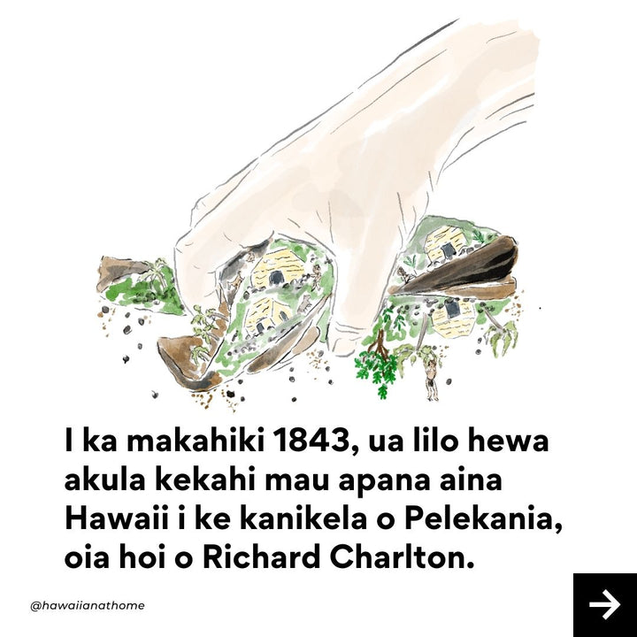 The Story of La Hoihoi Ea