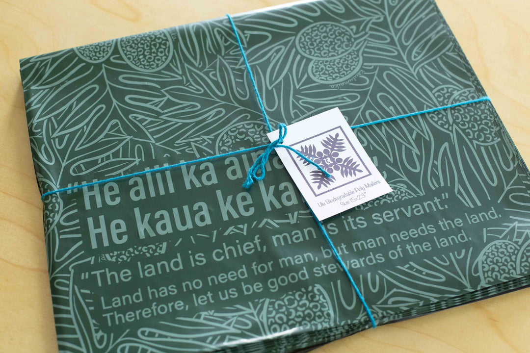 Biodegradable Ulu Poly Mailers
