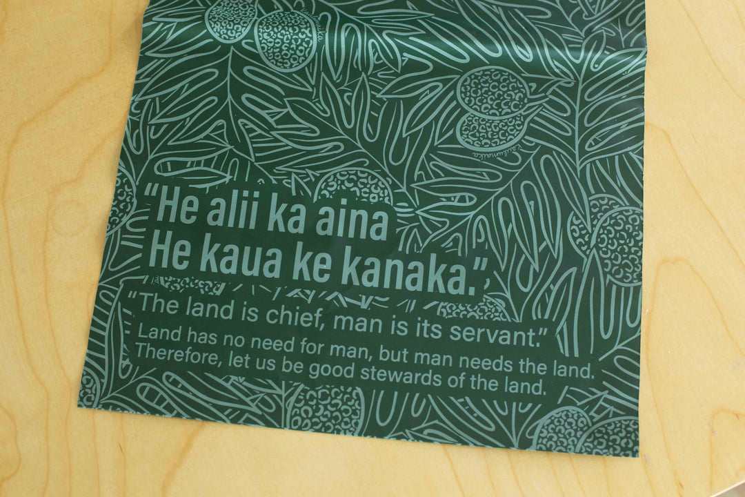 Biodegradable Ulu Poly Mailers