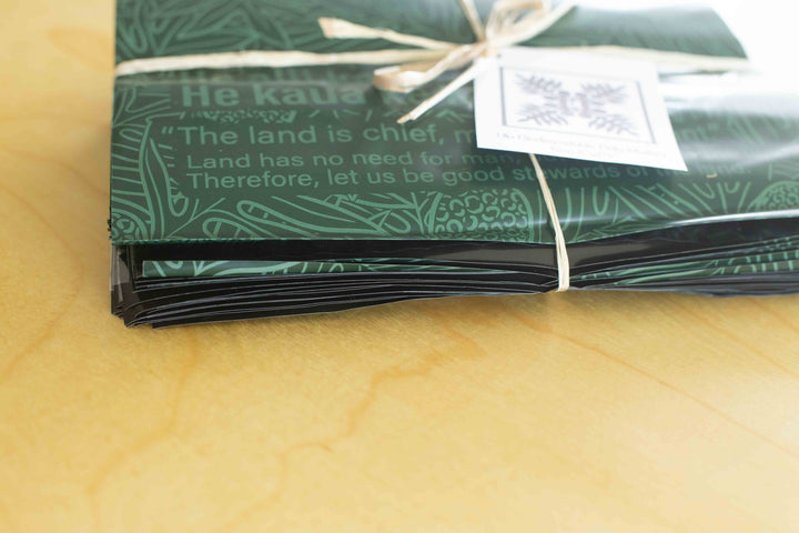 Biodegradable Ulu Poly Mailers