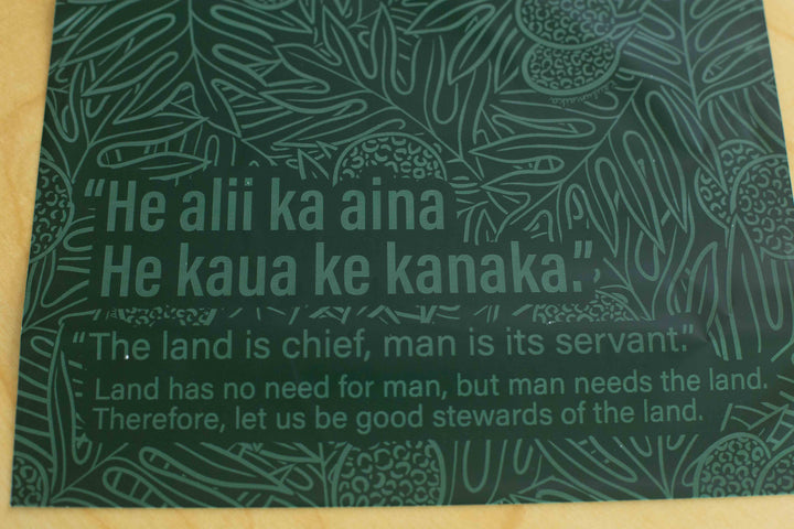 Biodegradable Ulu Poly Mailers