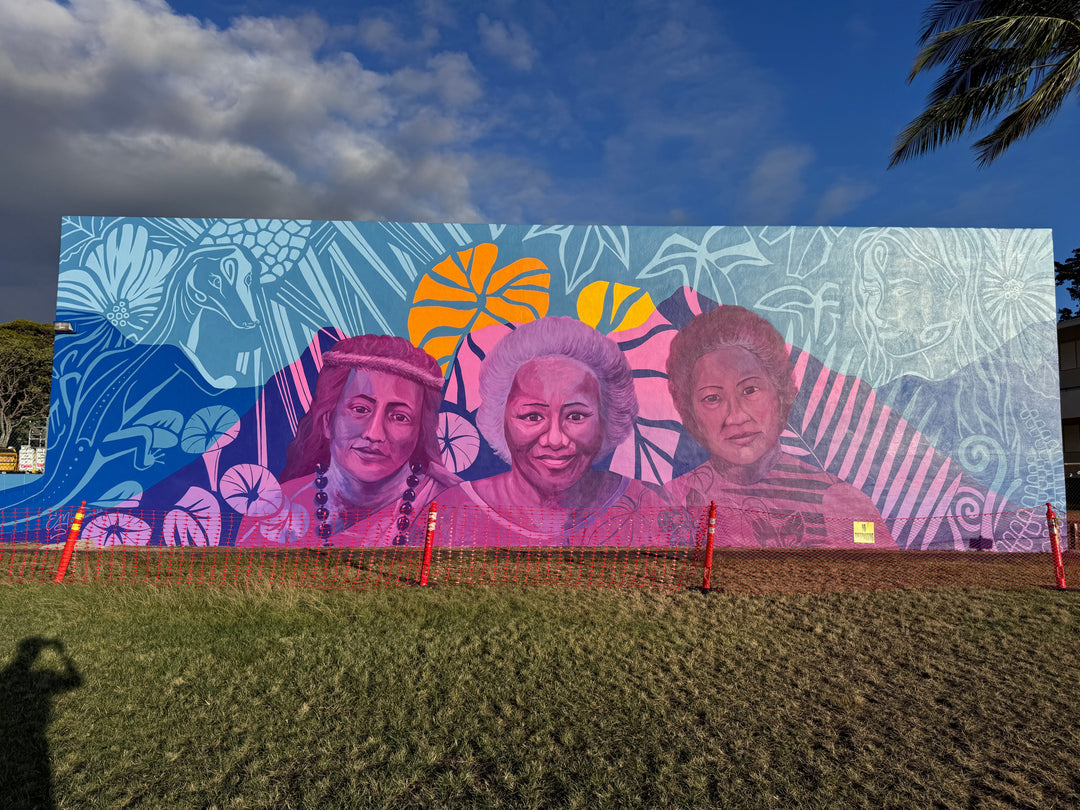 Times Kailua Mural