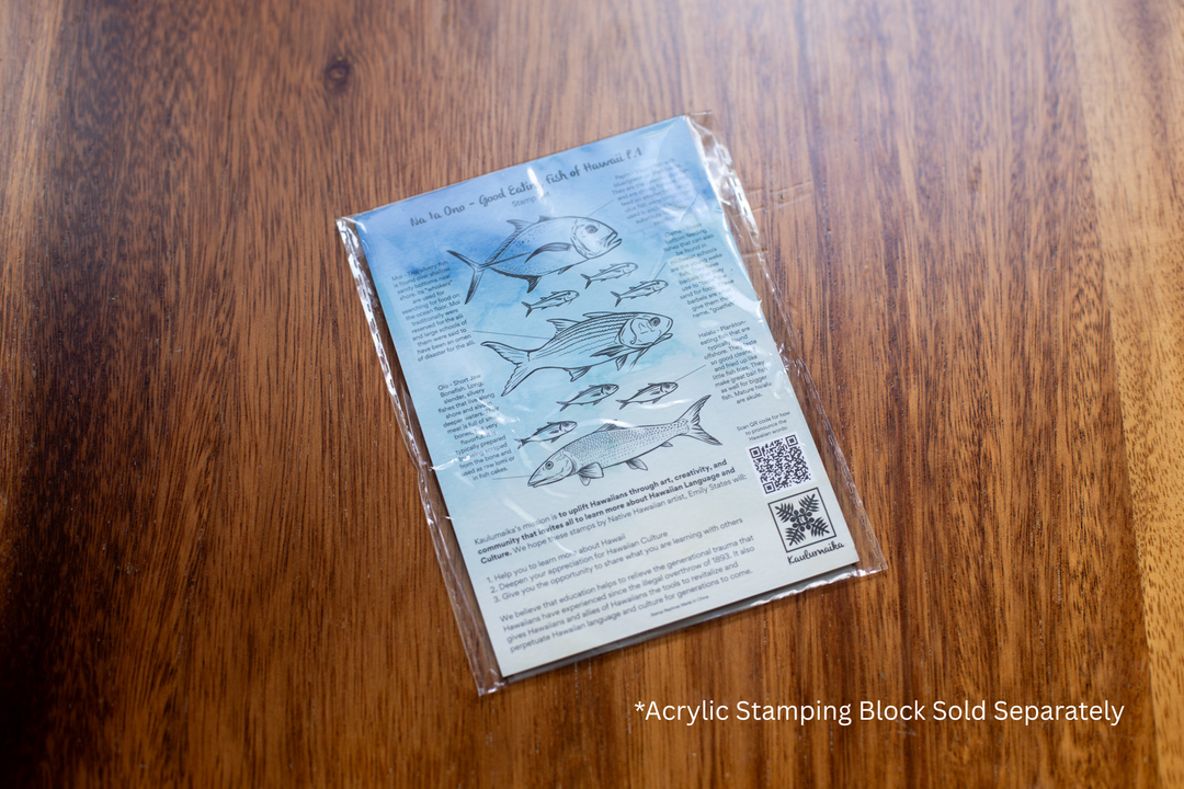 Na Ia Ono Stamp Set