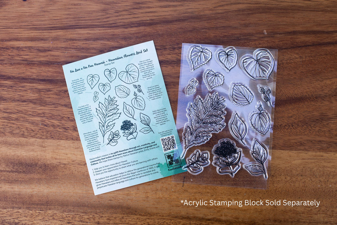 Na Lau o Na Pua Hawaii Stamp Set