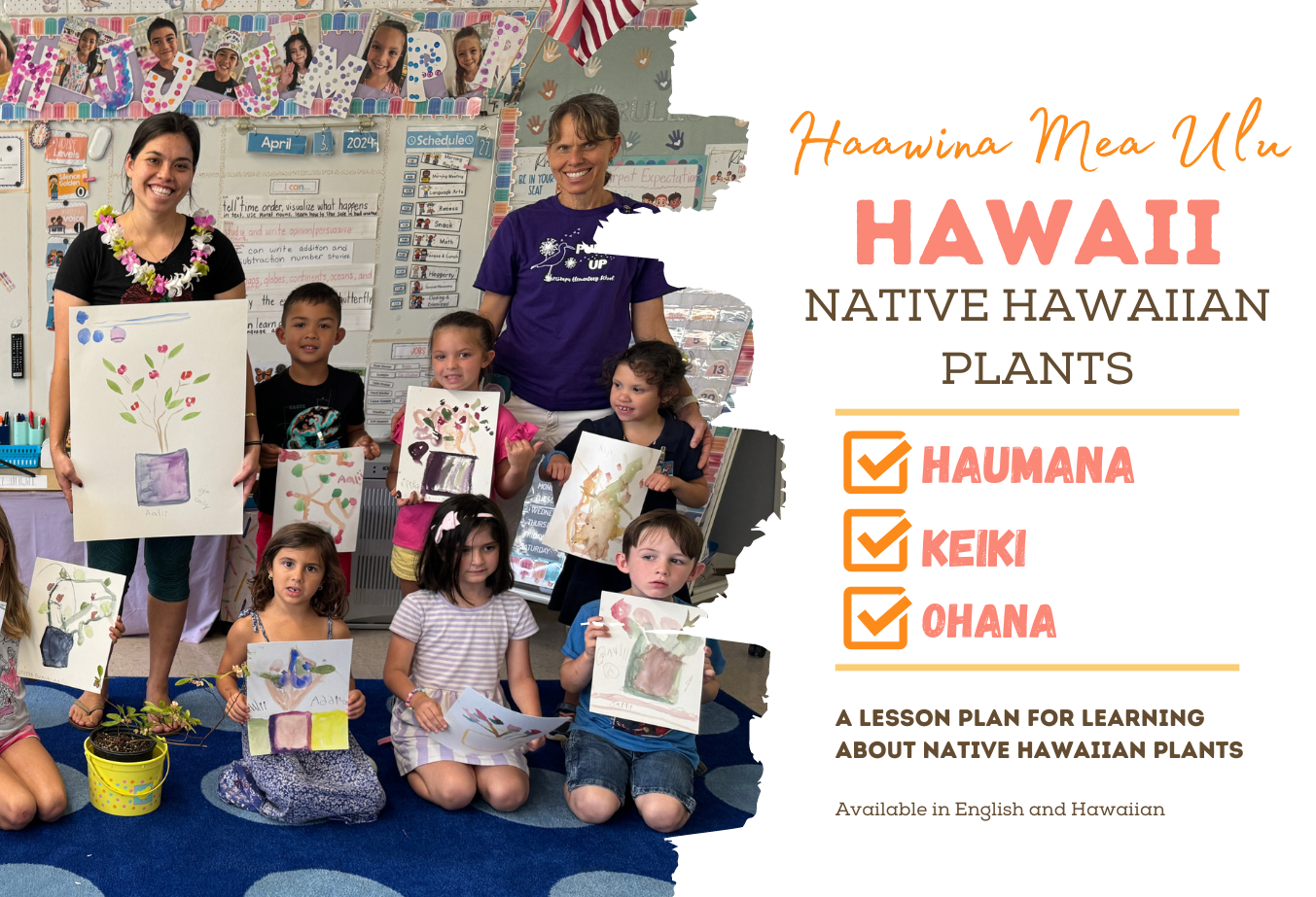 Native Hawaiian Plants Lesson Plan