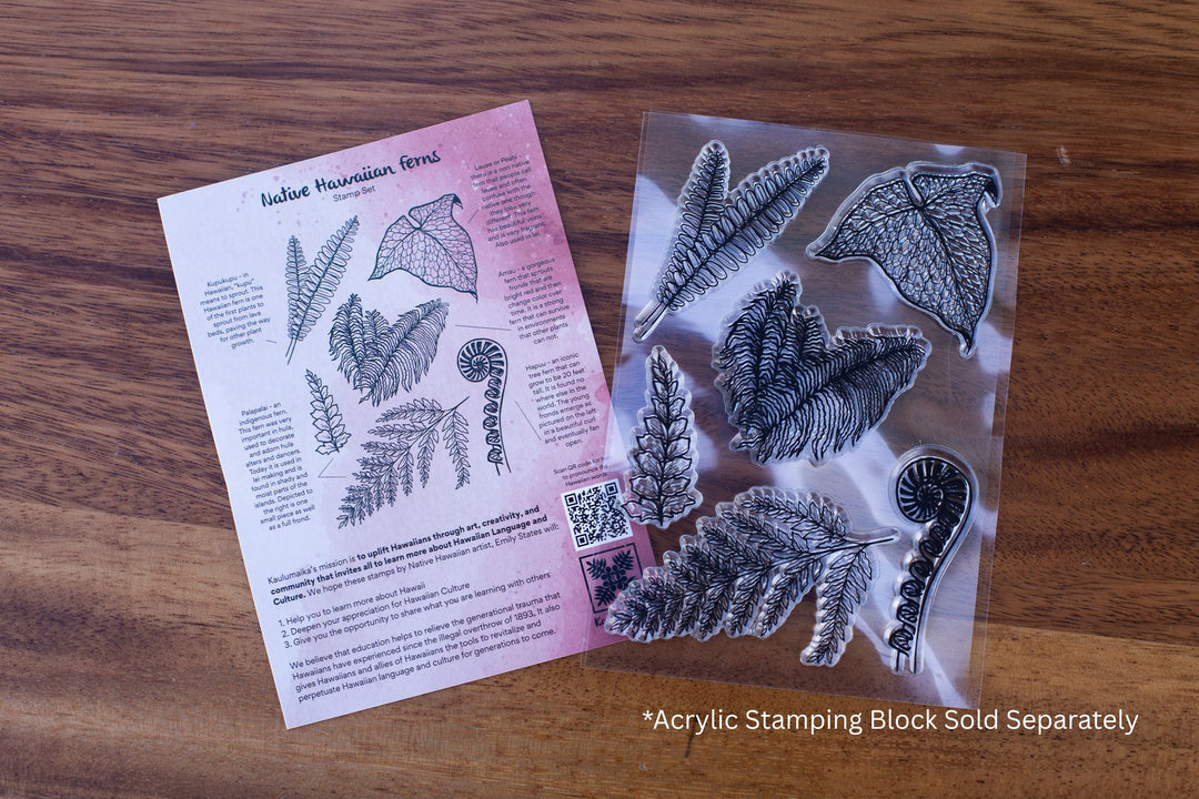 Native Hawaiian Ferns Stamp Set