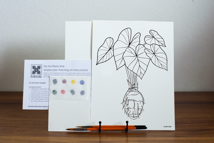 Haloa Watercolor Painting Kit