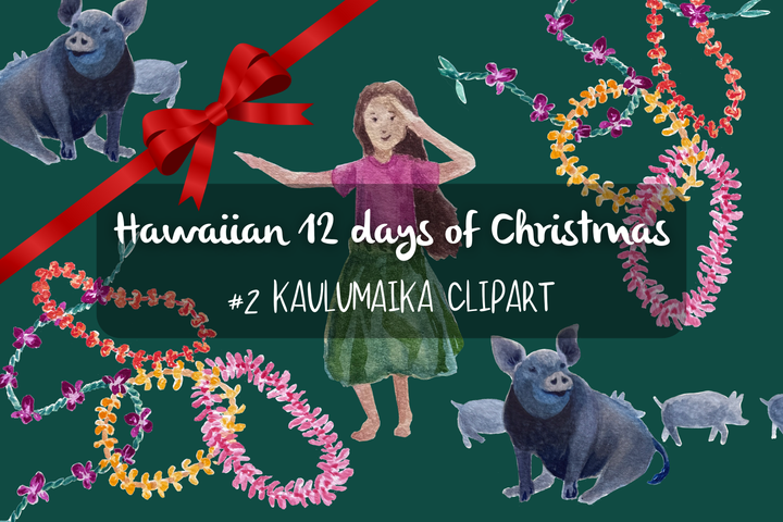 (HE) Hawaiian 12 days of Christmas Day 4-6 Clipart