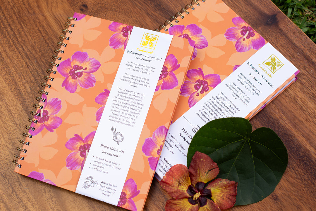 Hau Sherbert Journal