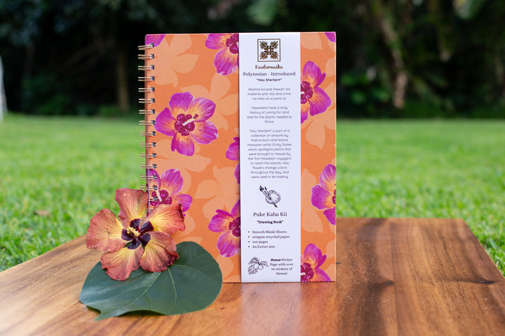 Hau Sherbert Journal