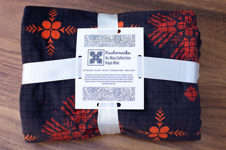 Quilted Hala & Hinano Brown Kapa Moe Makua