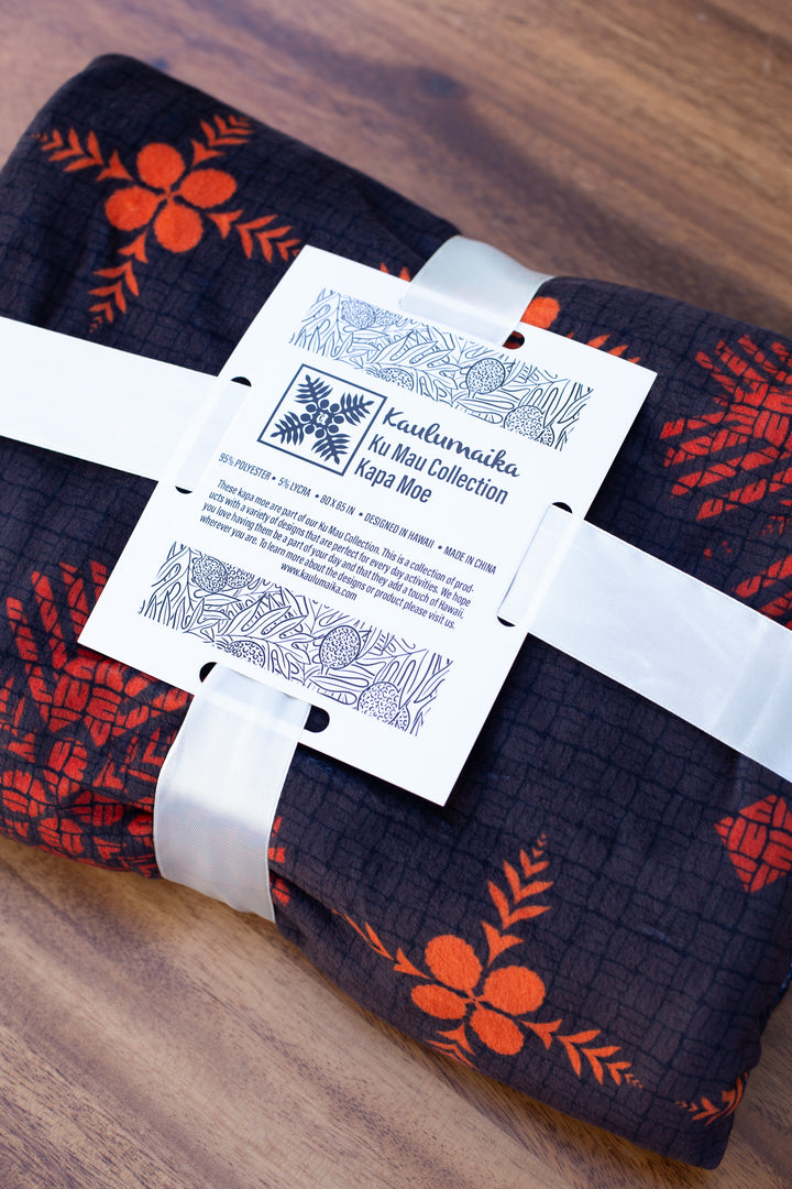 Quilted Hala & Hinano Brown Kapa Moe Makua