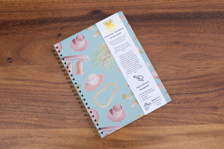 Na Hana Ulana Journal