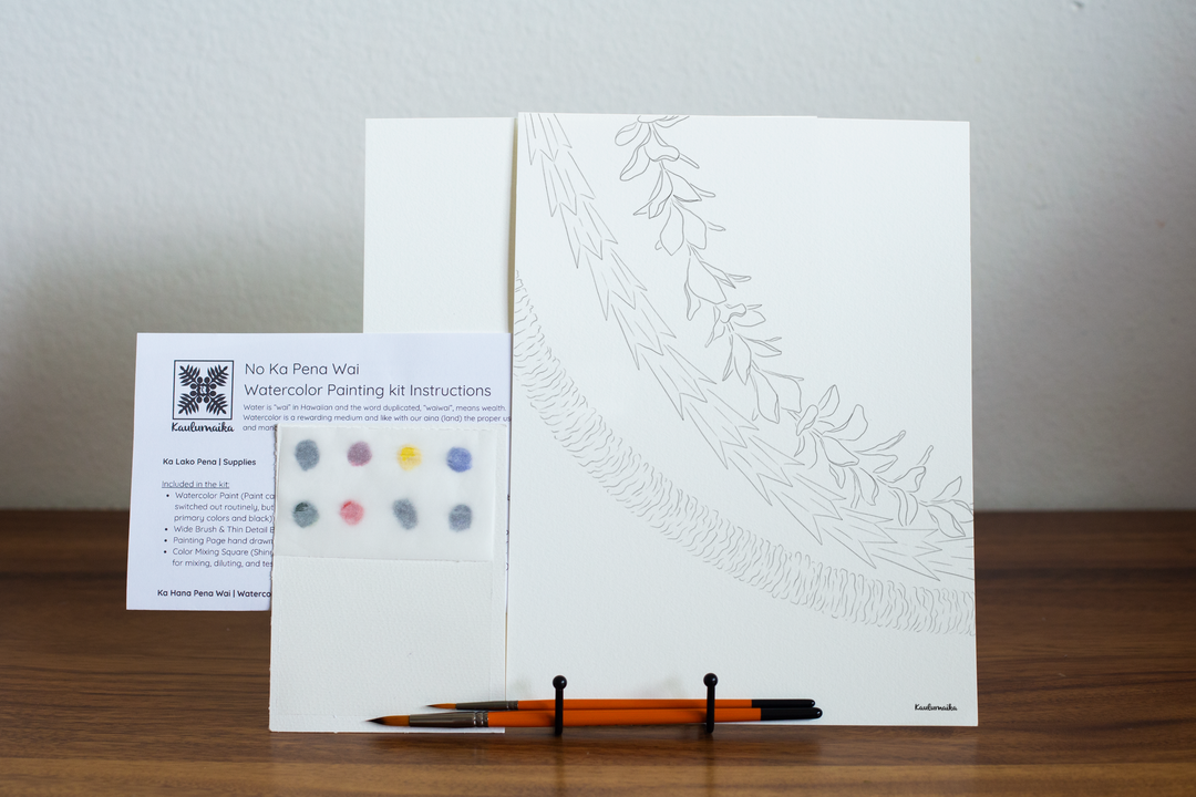 Lei for Kona Watercolor Painting Kit