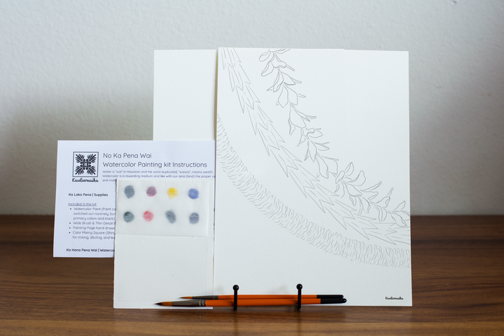 Lei for Kona Watercolor Painting Kit