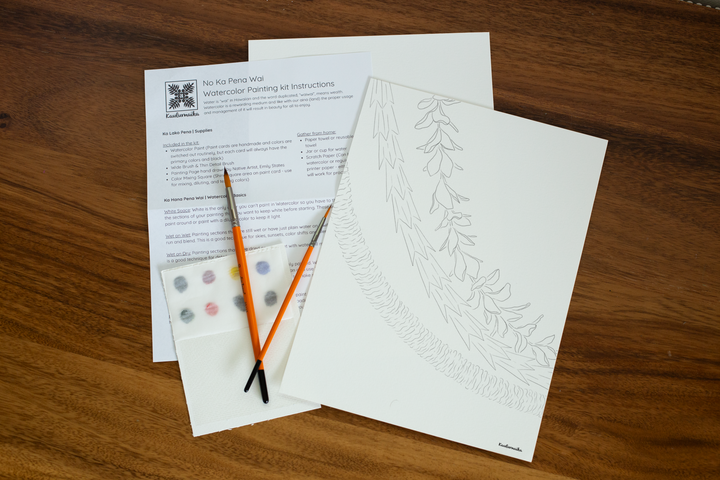 Lei for Kona Watercolor Painting Kit