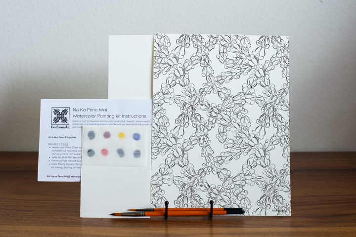 Lei Kalaunu Watercolor Painting Kit