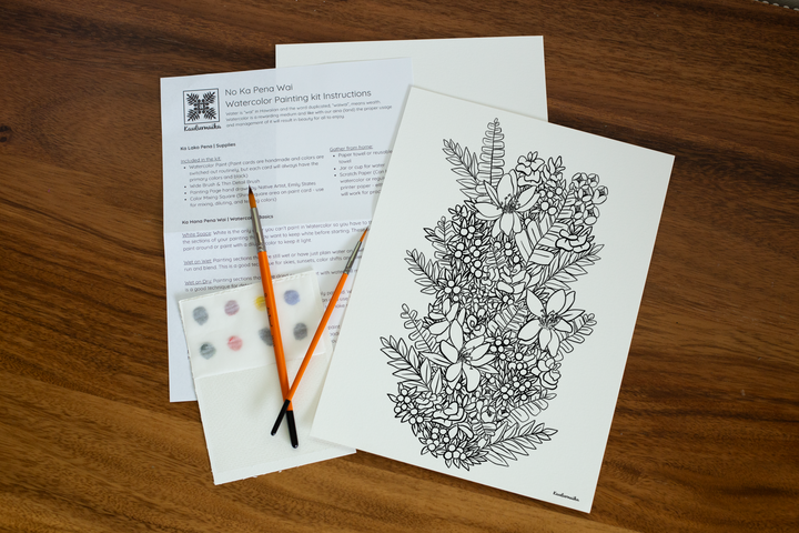 Lei Kookoolau Watercolor Painting Kit