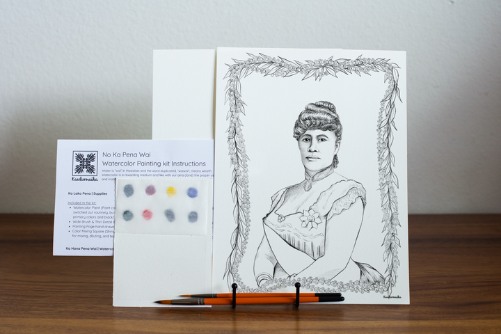 Liliuokalani Watercolor Painting Kit