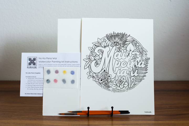 Native Hawaiian Plants Watercolor Painting Kit