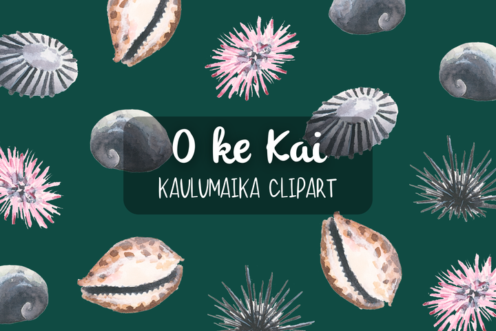 (HE) Mahalo no ka Mea Ai Clipart (Copy)