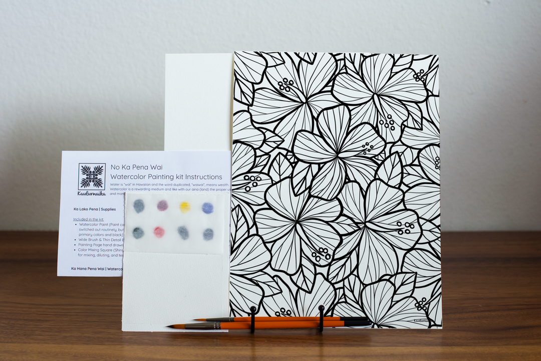 Pua Aloalo Watercolor Painting Kit