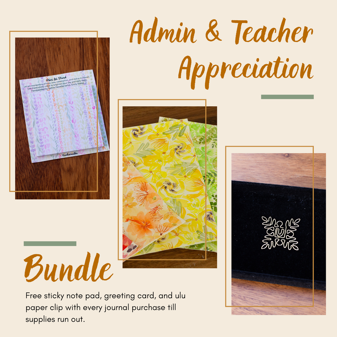 Teacher Appreciation Bundle Add On